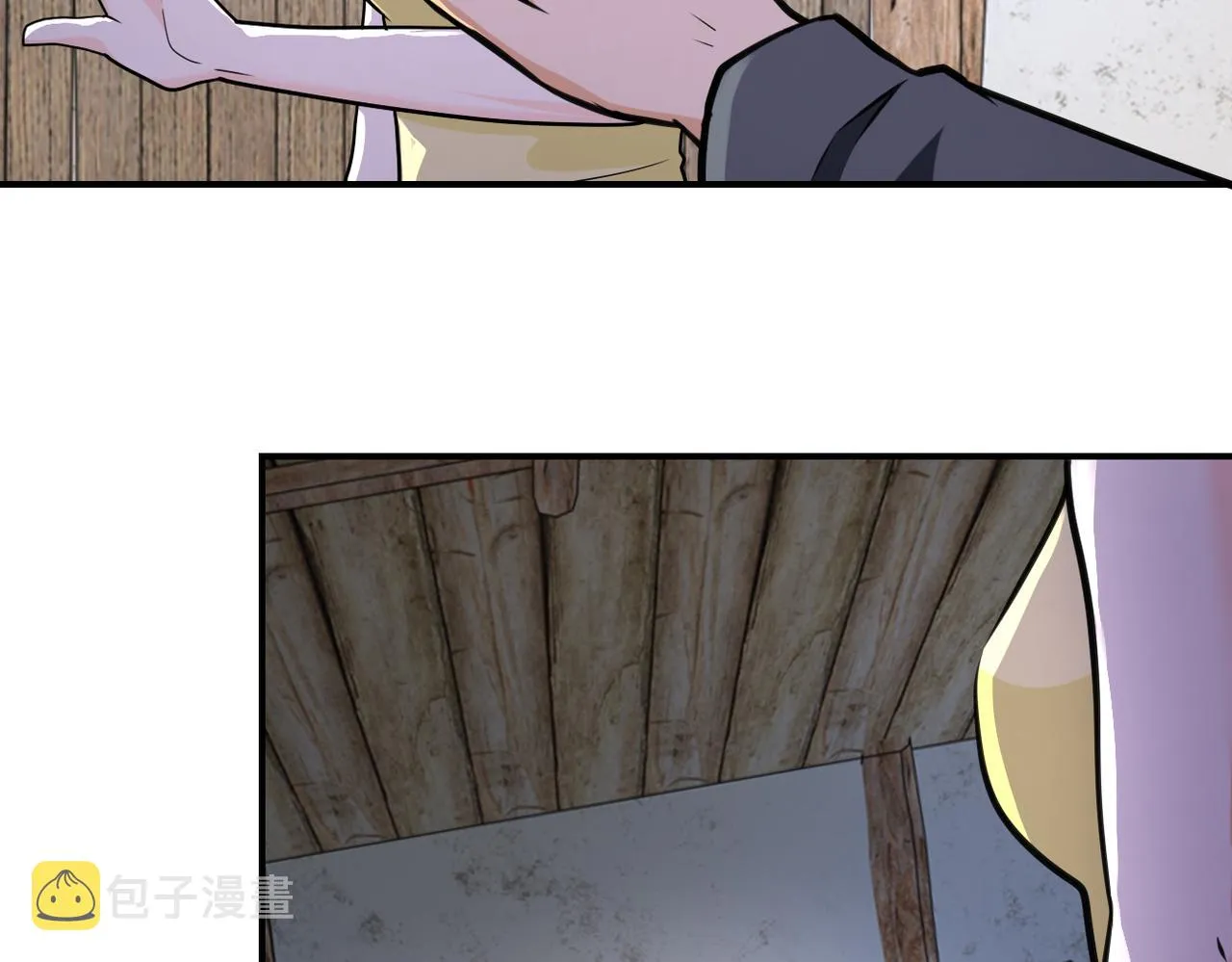 第305话 争吵 第42页