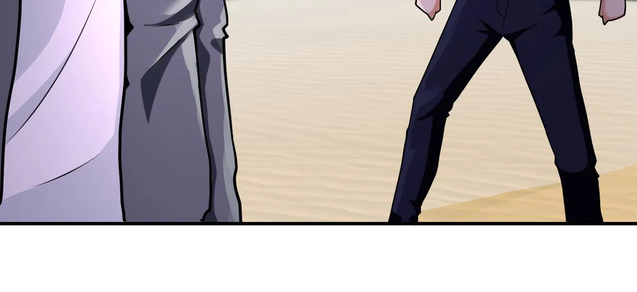 第305话 争吵 第88页