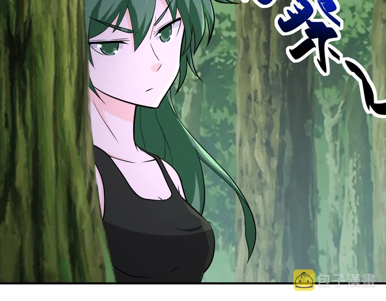 第305话 争吵 第92页
