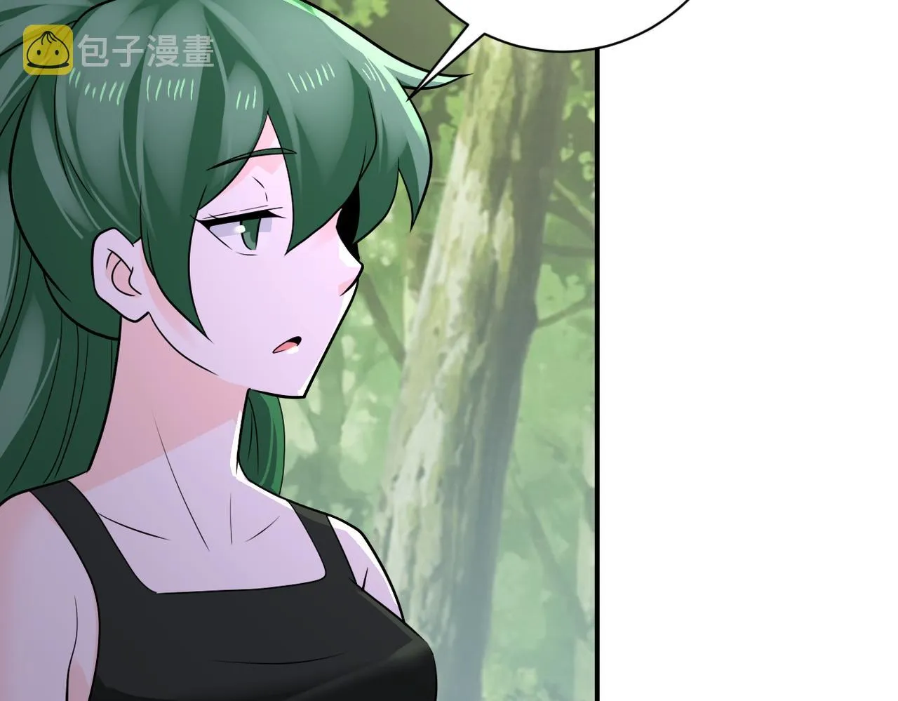 第306话 友谊的小船翻了 第16页