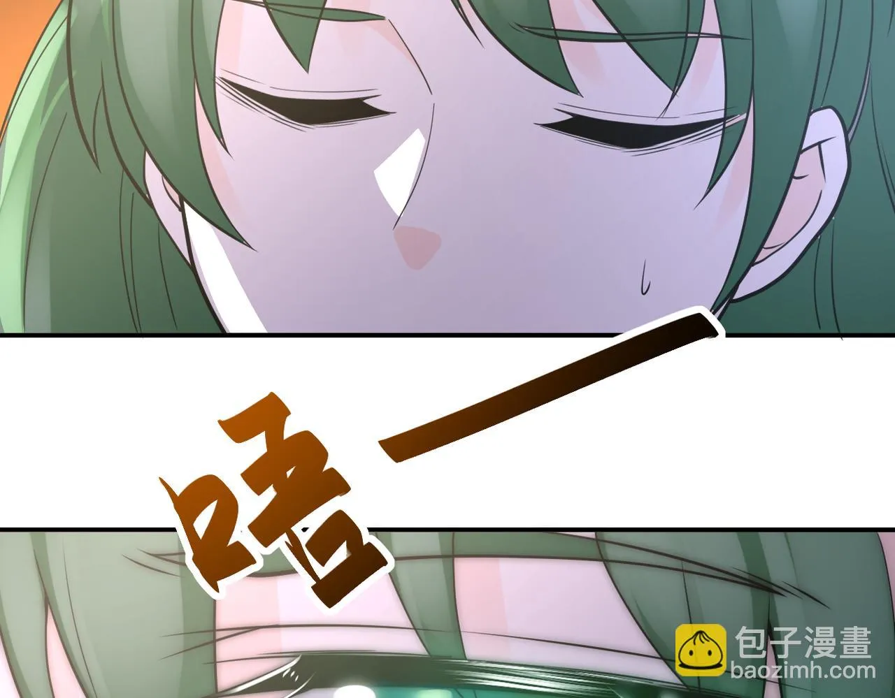第306话 友谊的小船翻了 第79页