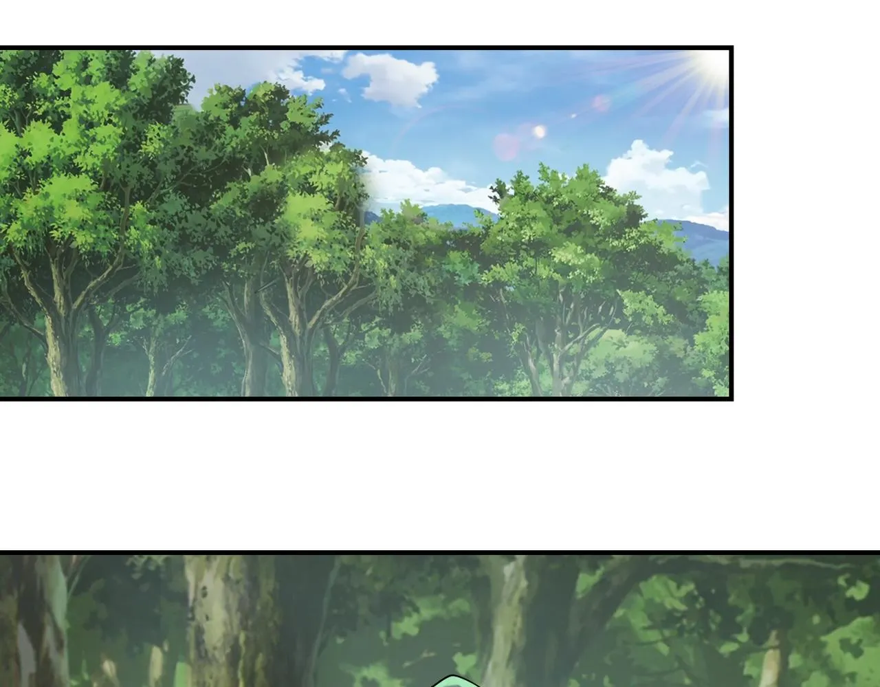 第307话 中计 第4页