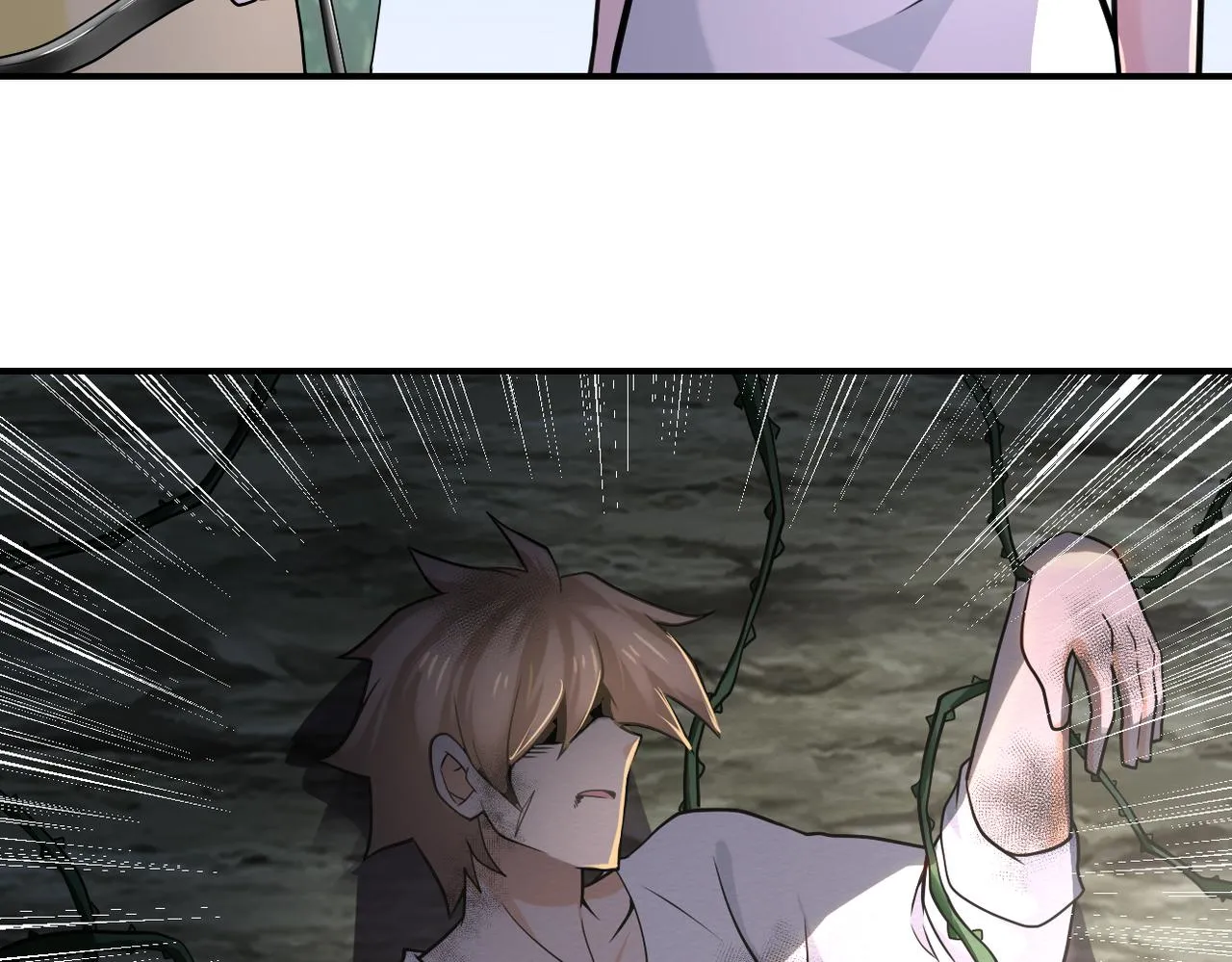 第307话 中计 第40页