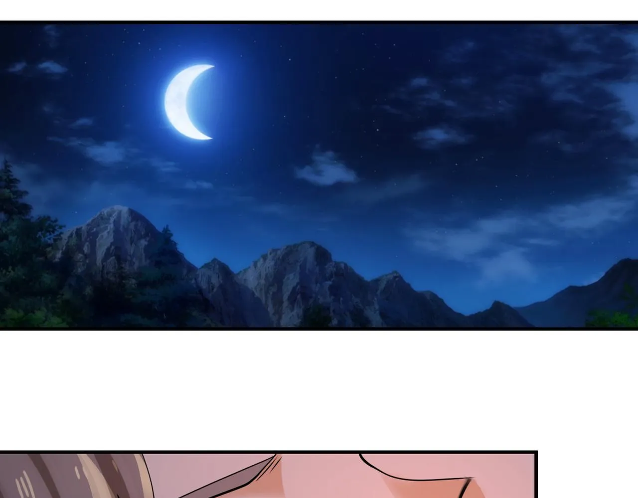 第307话 中计 第43页