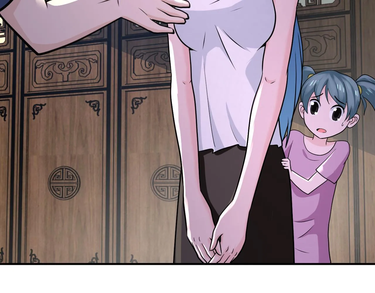 第307话 中计 第72页
