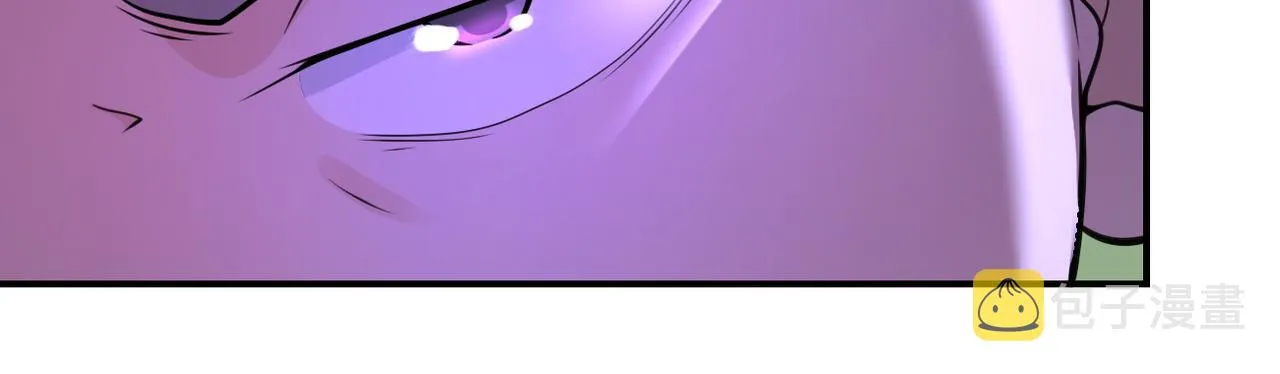 第307话 中计 第75页