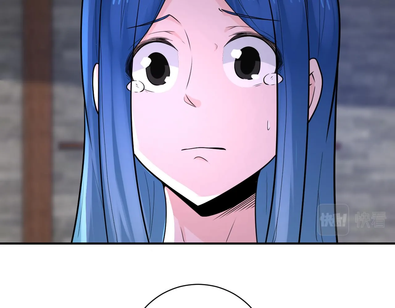 第307话 中计 第77页