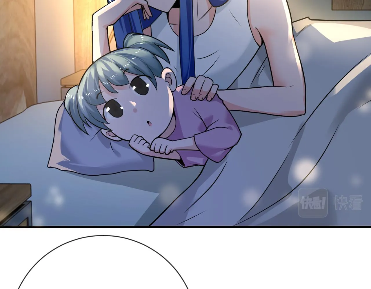 第308话 岛神？怪物？ 第18页