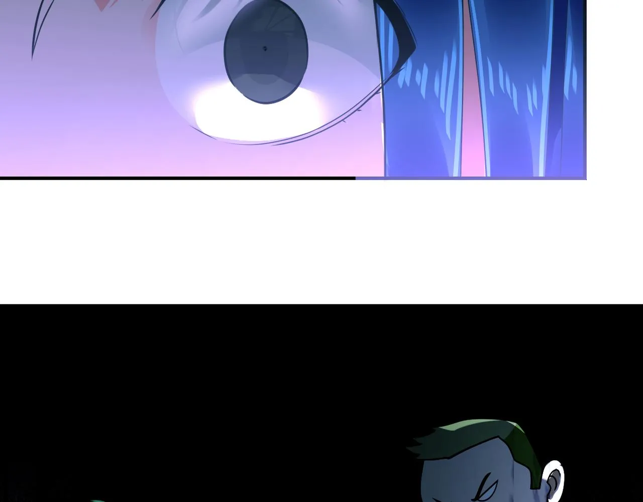 第308话 岛神？怪物？ 第24页