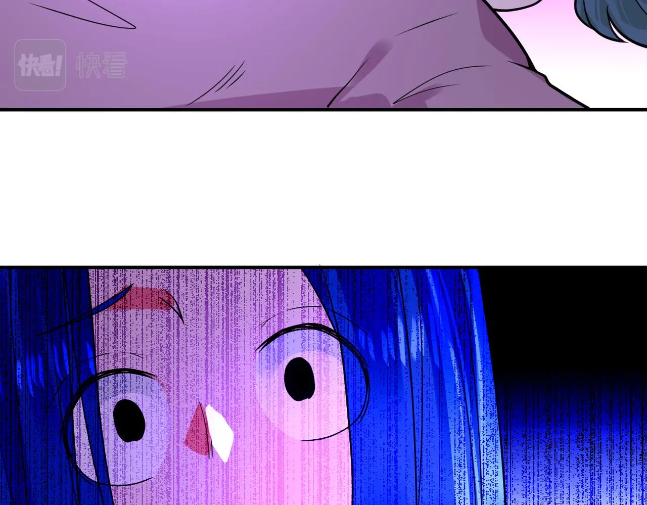 第308话 岛神？怪物？ 第33页