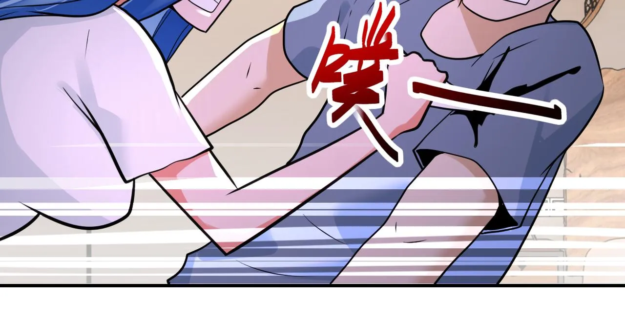 第308话 岛神？怪物？ 第41页