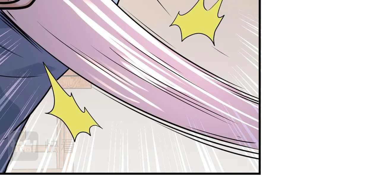 第308话 岛神？怪物？ 第46页