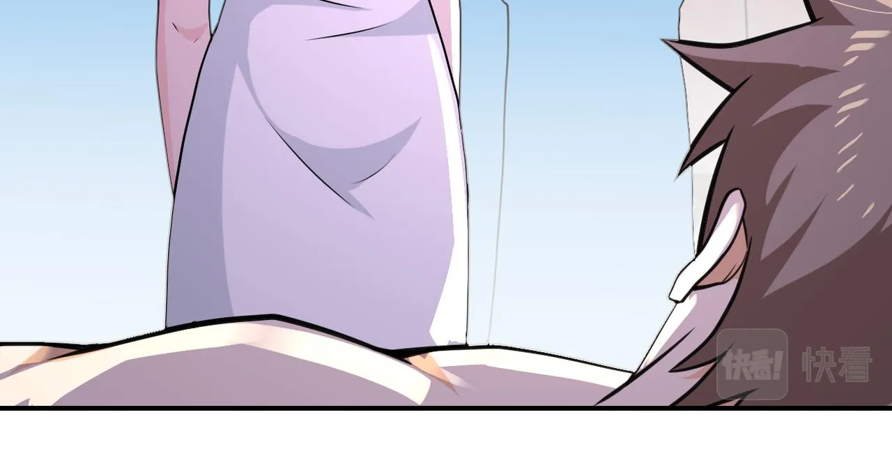 第308话 岛神？怪物？ 第73页