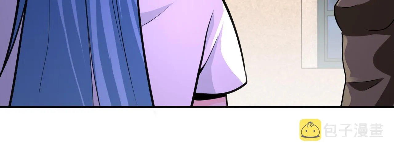 第308话 岛神？怪物？ 第87页