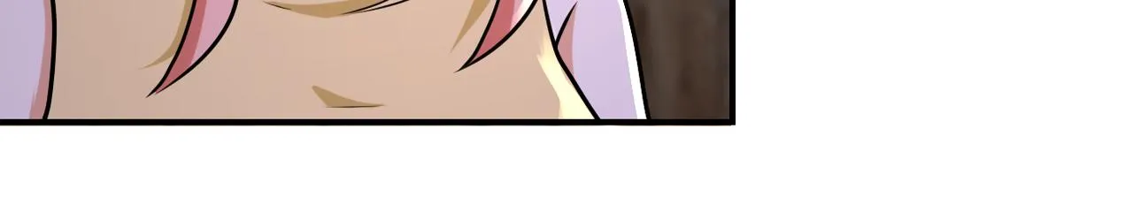 第309话 大婚夜 第13页