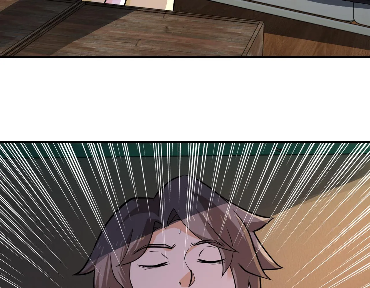 第309话 大婚夜 第25页