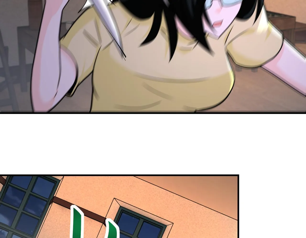 第309话 大婚夜 第35页