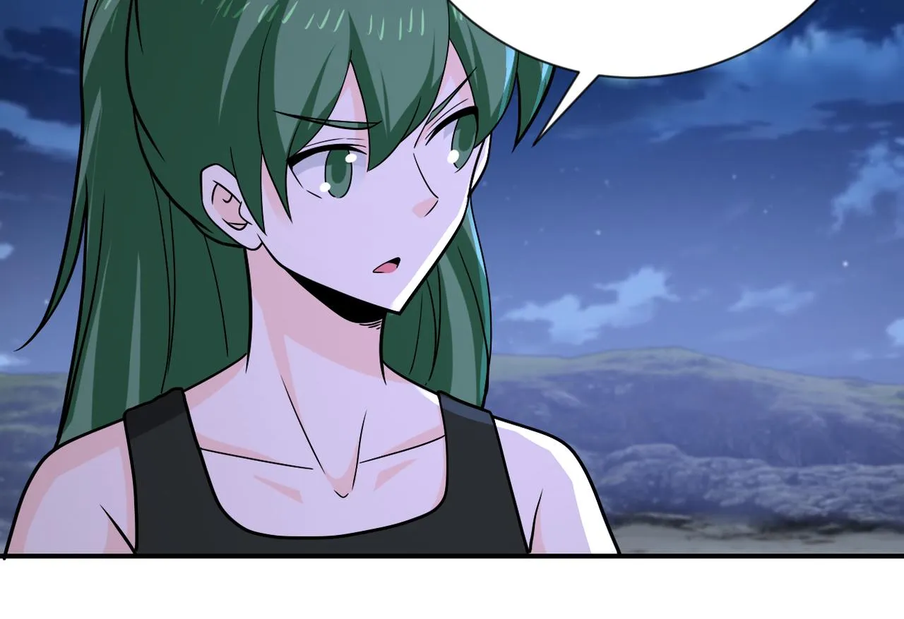 第309话 大婚夜 第61页