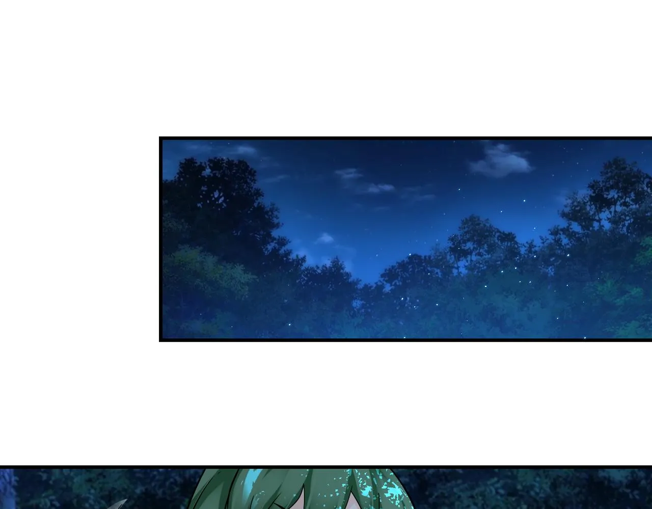 第310话 变异海星 第31页