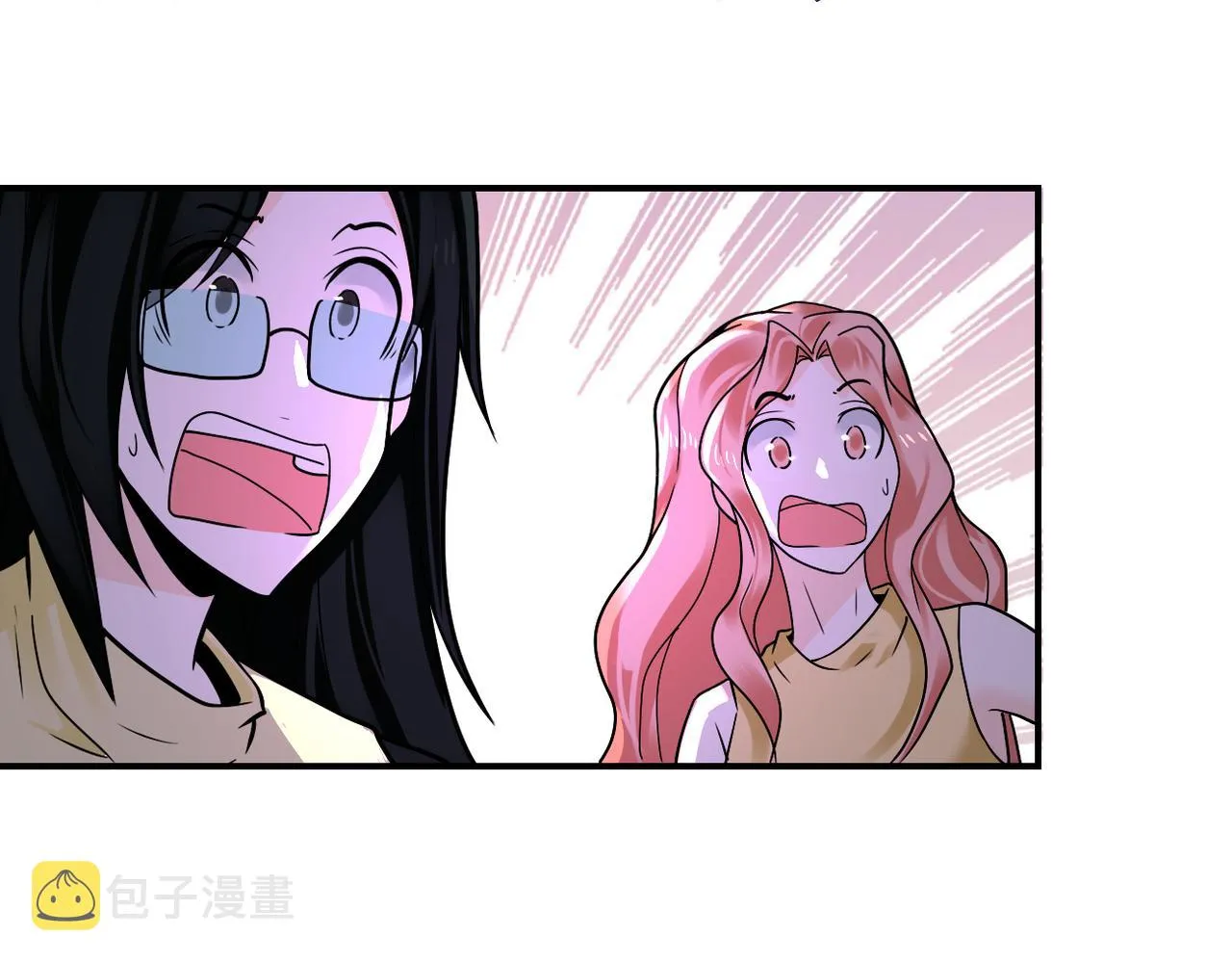 第310话 变异海星 第49页