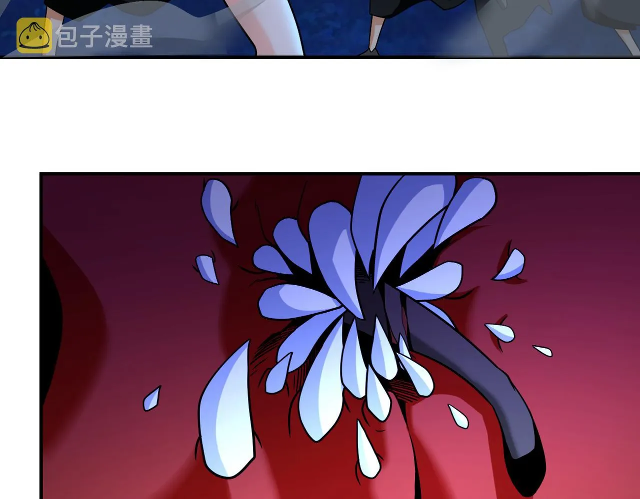 第310话 变异海星 第64页