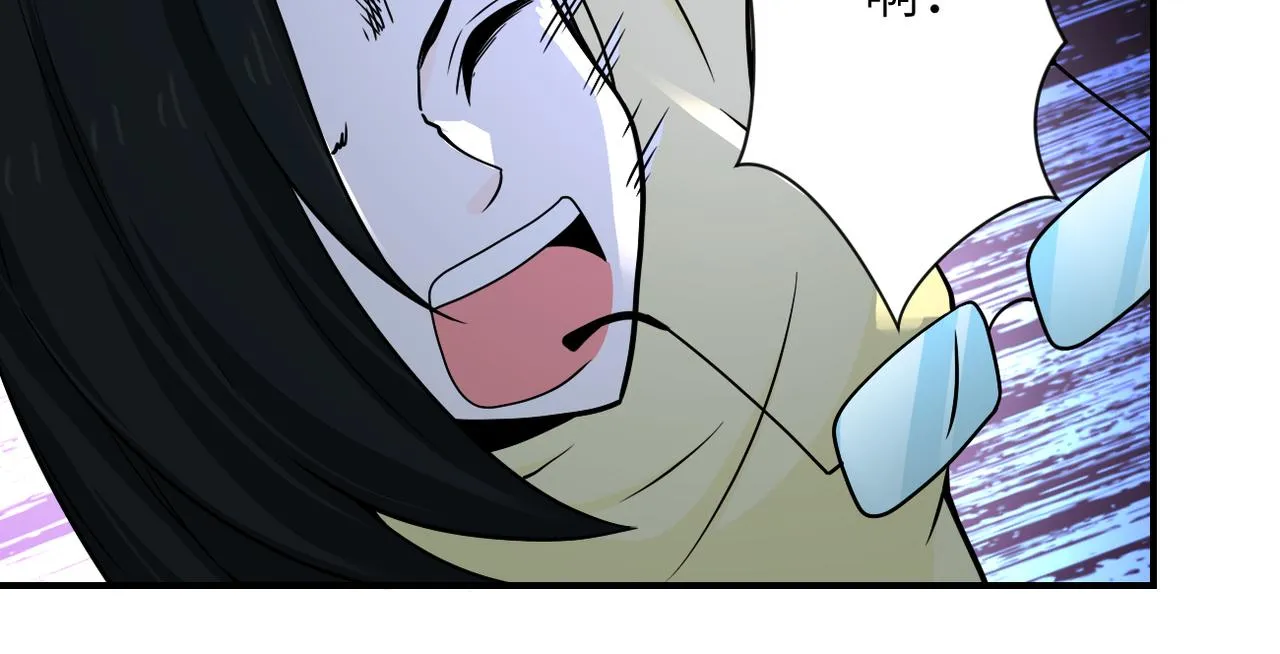 第310话 变异海星 第80页