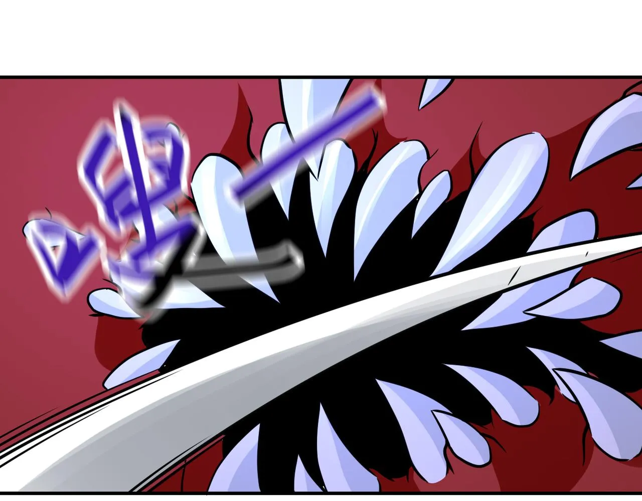 第311话 武轩归来 第9页