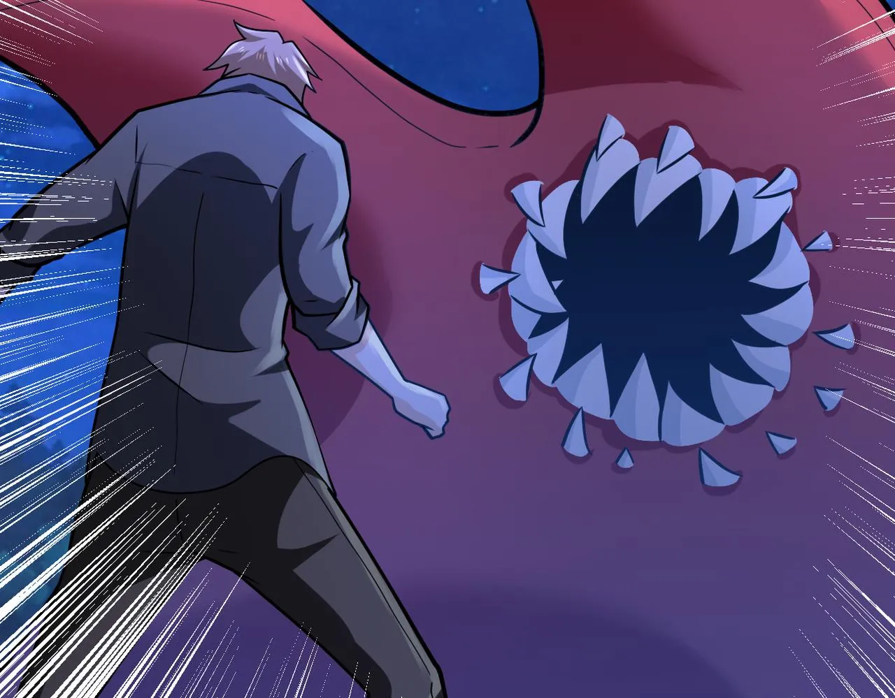 第311话 武轩归来 第44页