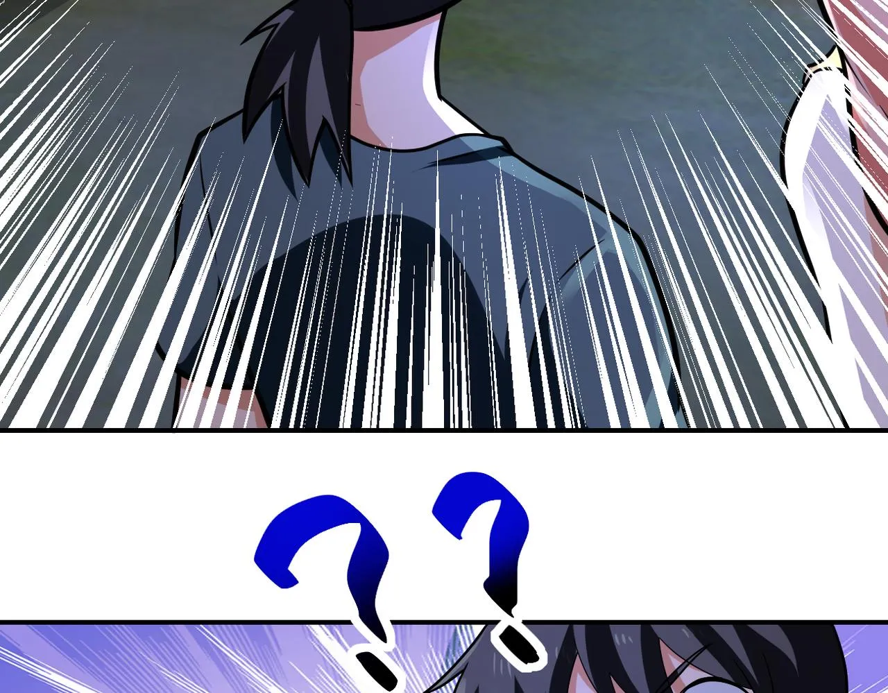 第311话 武轩归来 第65页