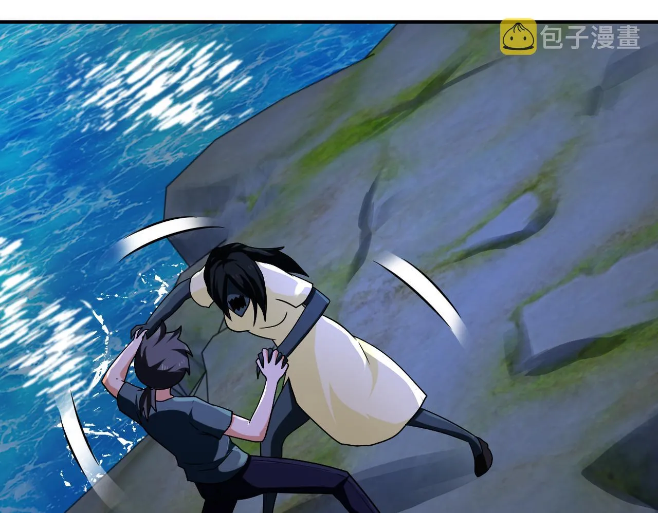 第311话 武轩归来 第80页