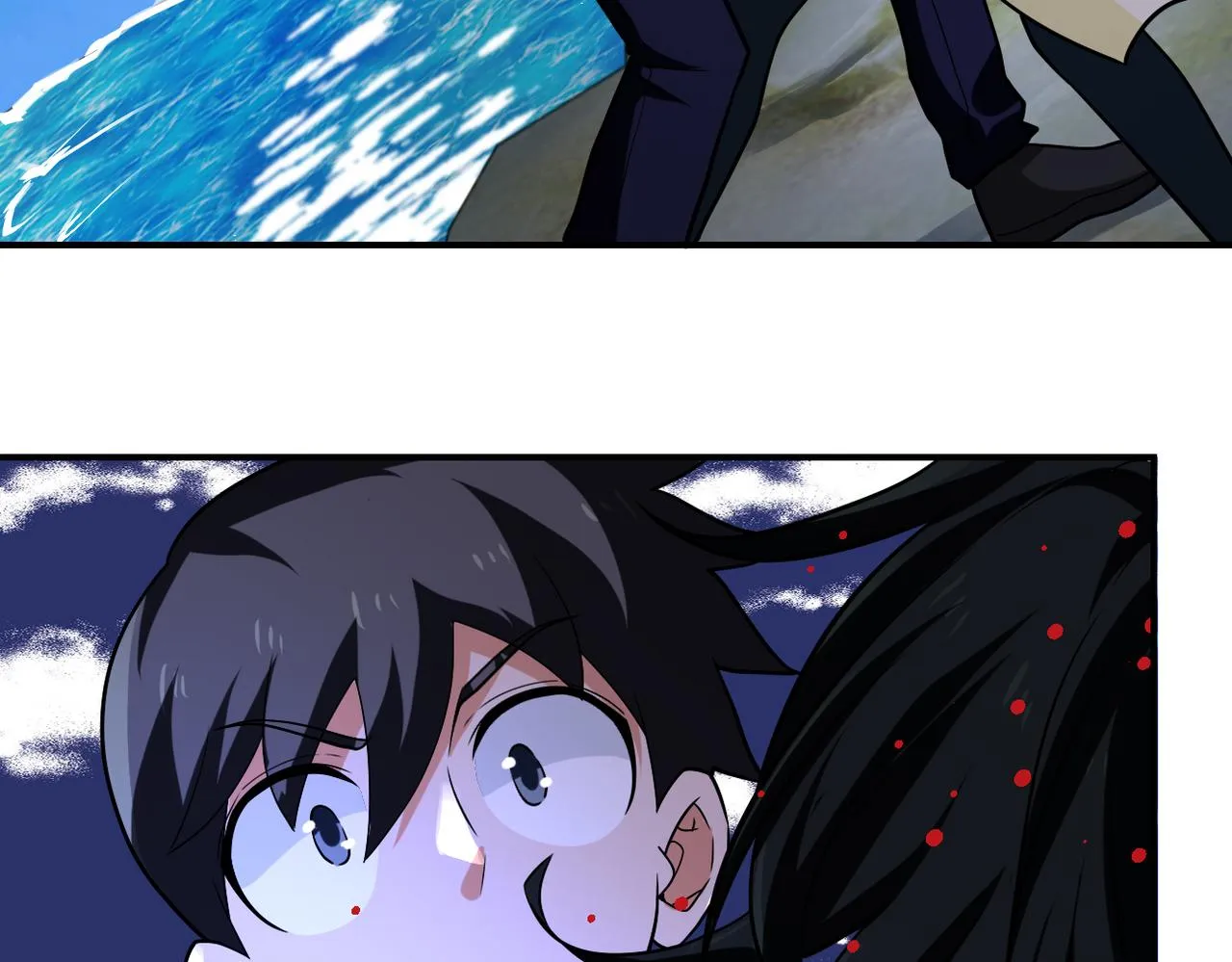第311话 武轩归来 第90页