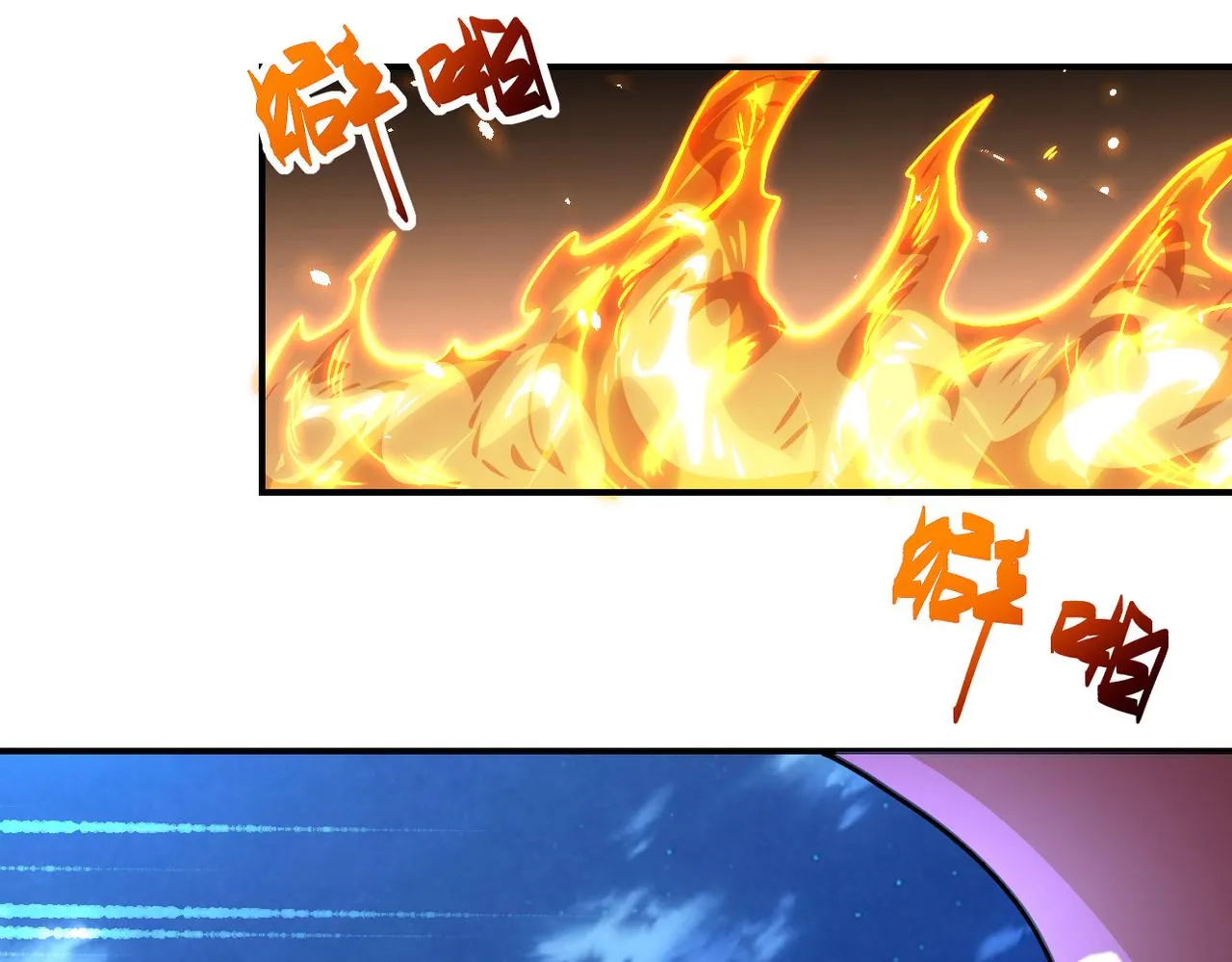 第312话 杨锋感染 第23页