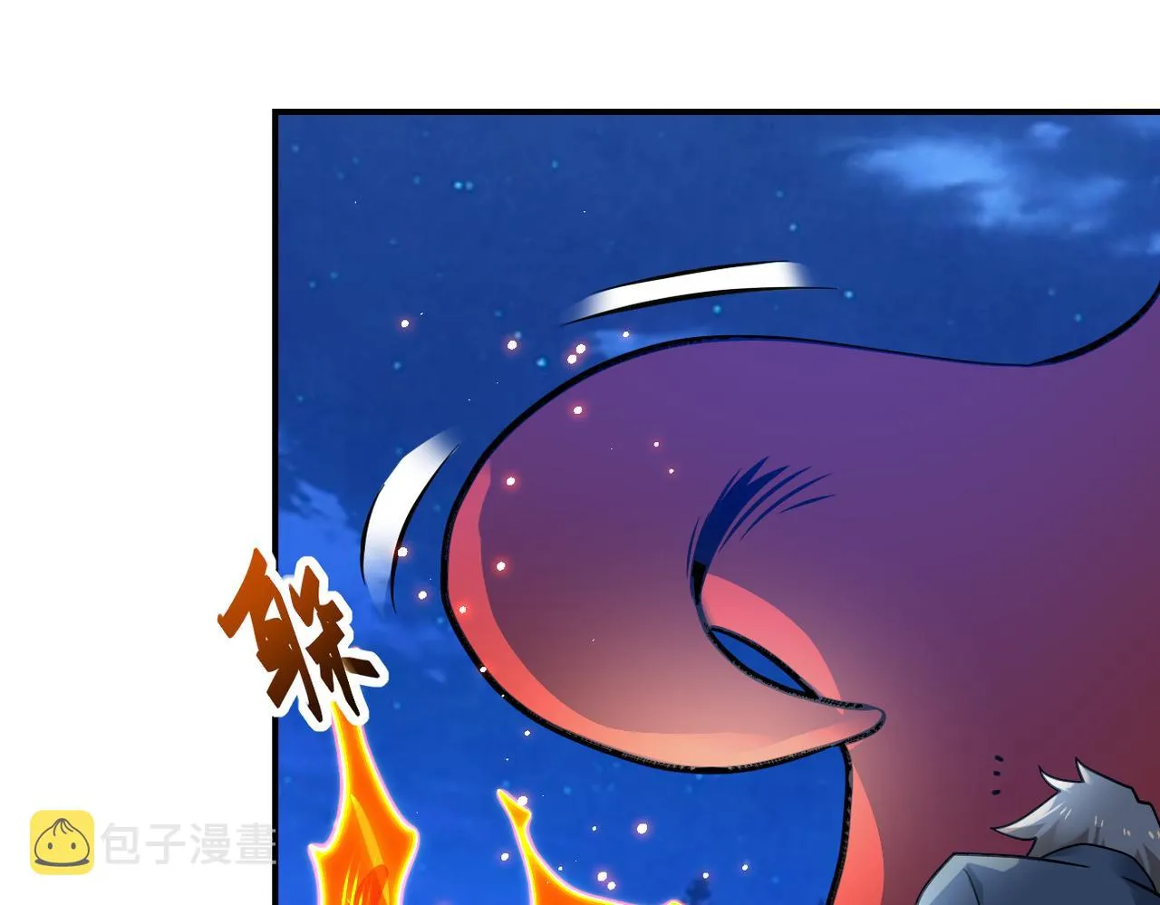 第312话 杨锋感染 第29页