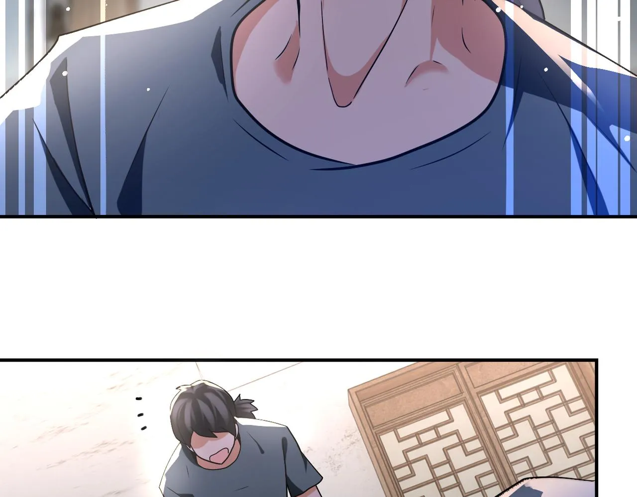 第312话 杨锋感染 第65页
