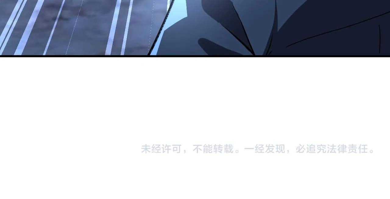 第312话 杨锋感染 第91页