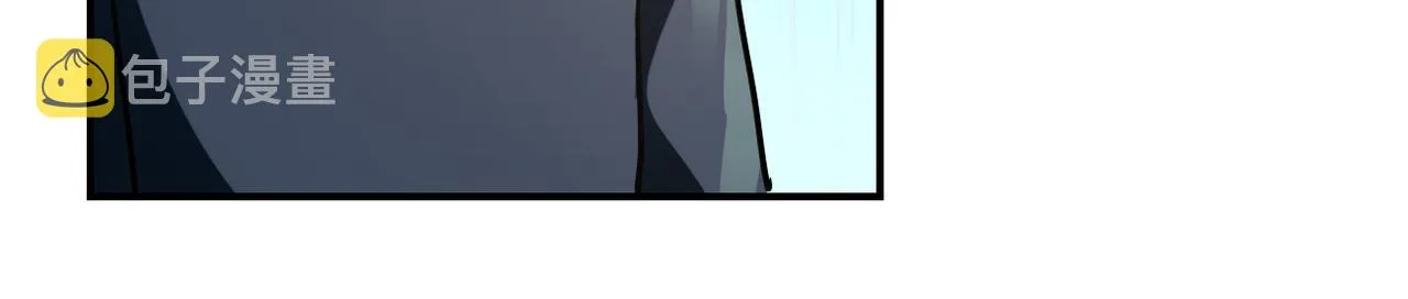 第313话 离岛 第66页