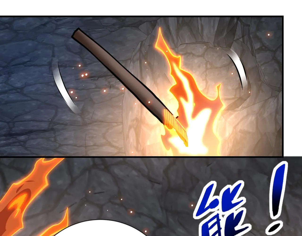 第313话 离岛 第71页