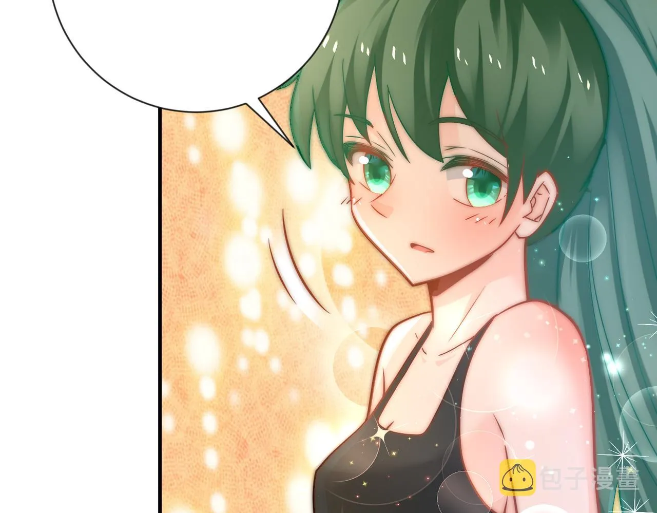 第313话 离岛 第88页