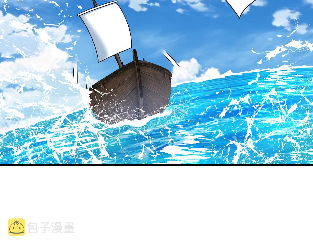 第313话 离岛 第100页