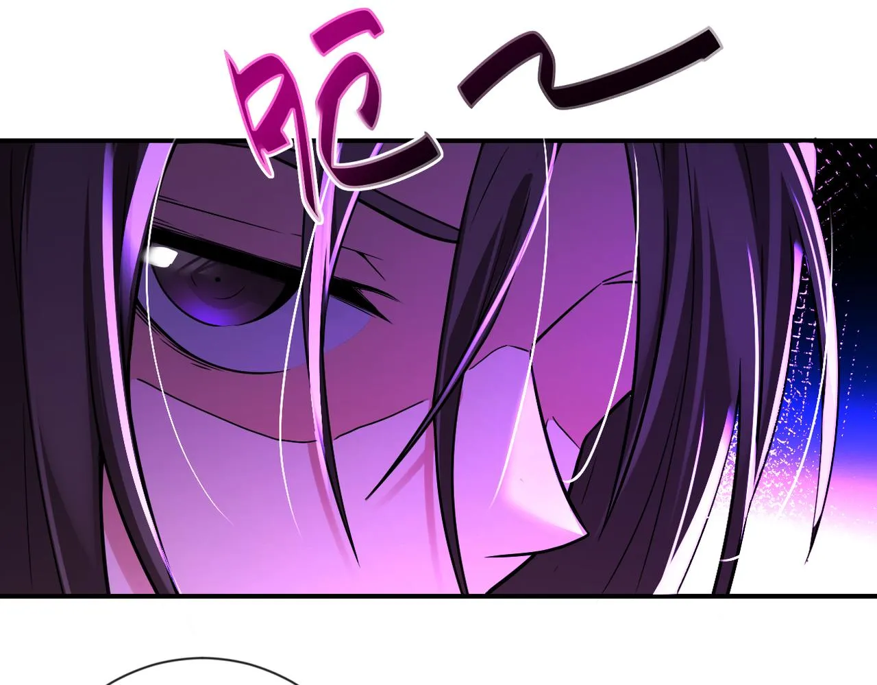 第314话 求怪得怪 第18页