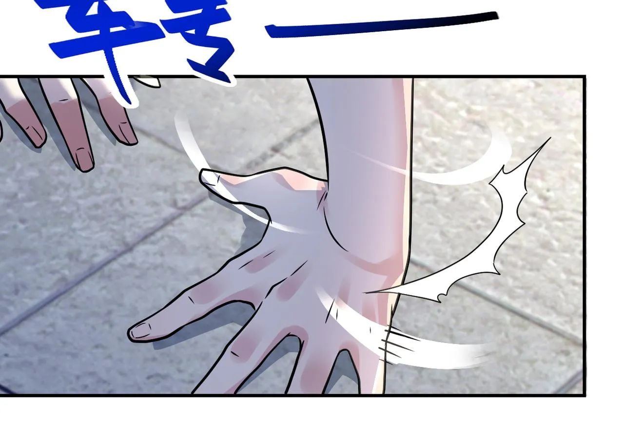 第314话 求怪得怪 第36页