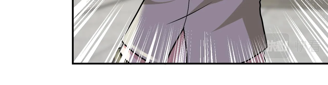 第314话 求怪得怪 第60页