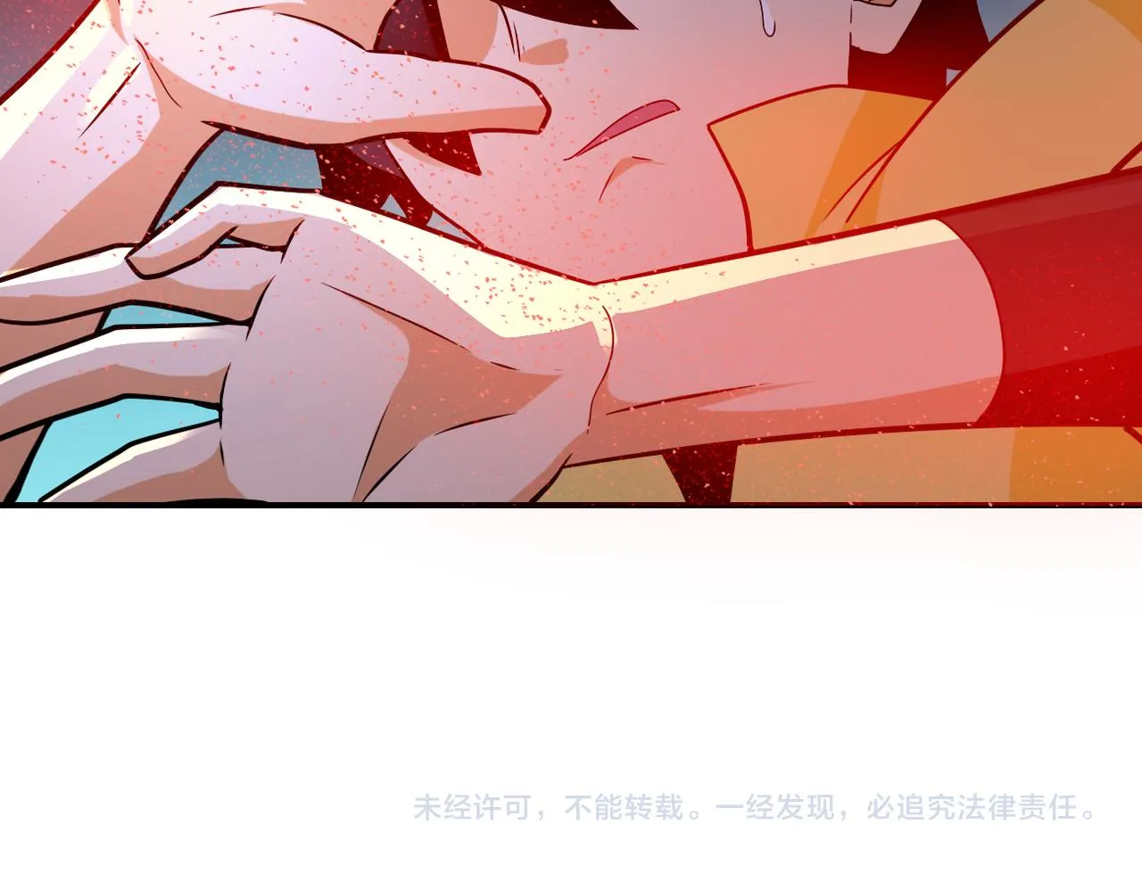 第314话 求怪得怪 第92页