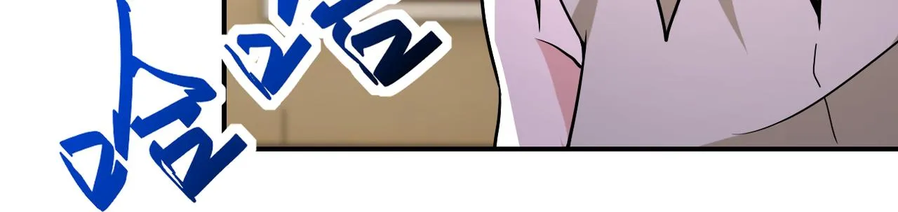 第315话 女贼古燕燕 第8页