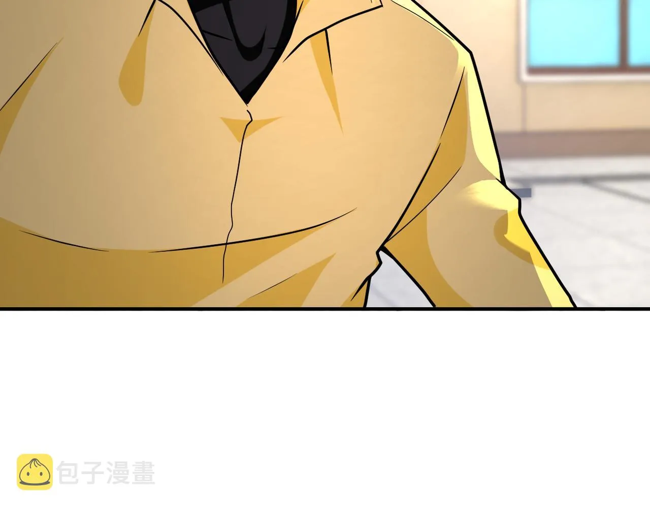 第315话 女贼古燕燕 第15页