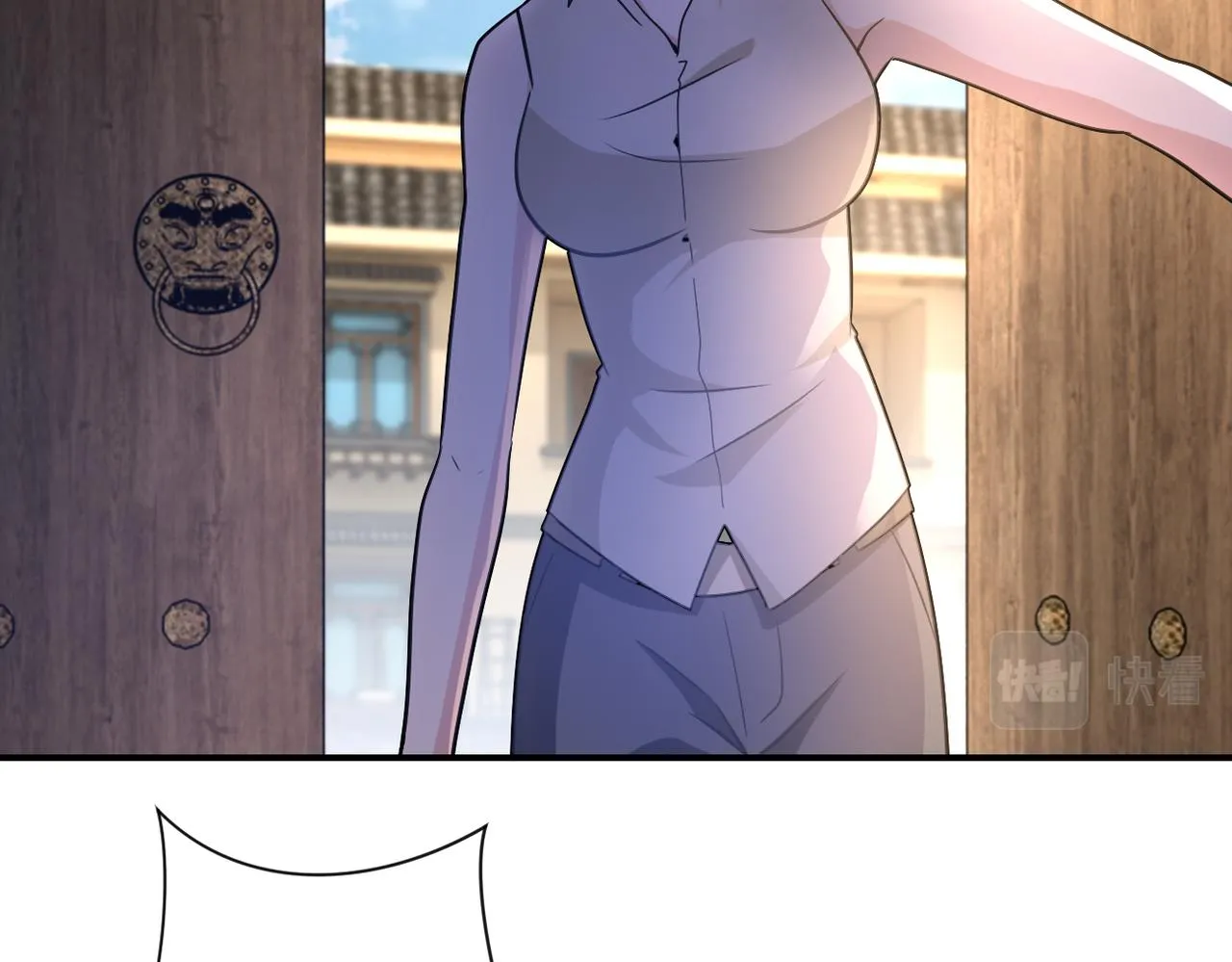 第315话 女贼古燕燕 第20页