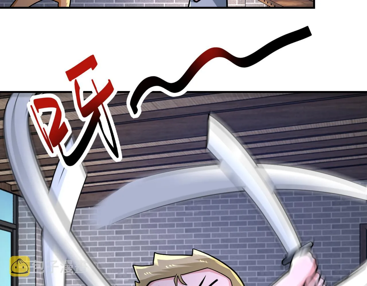 第315话 女贼古燕燕 第30页