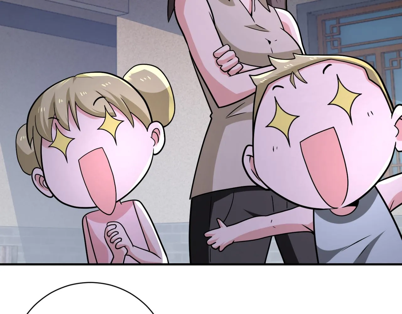 第315话 女贼古燕燕 第38页