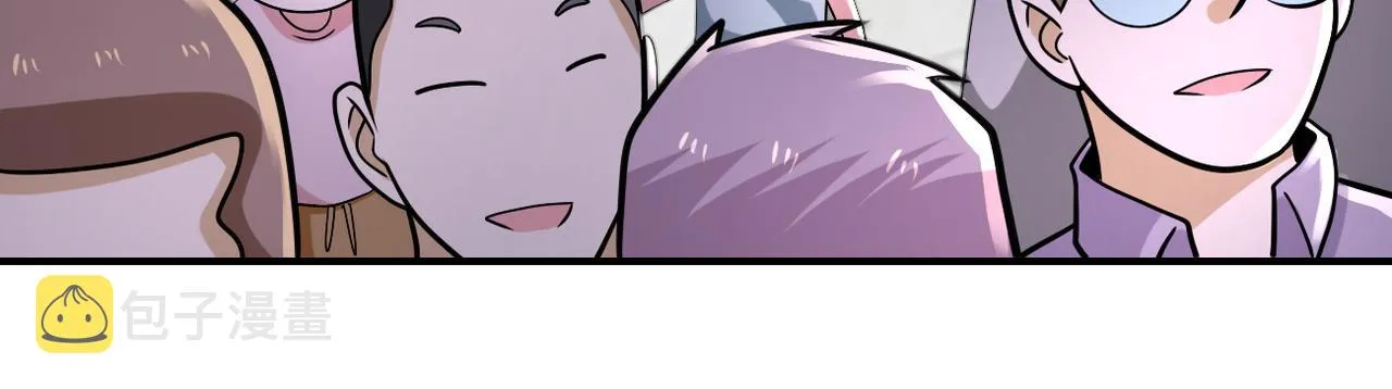 第315话 女贼古燕燕 第46页