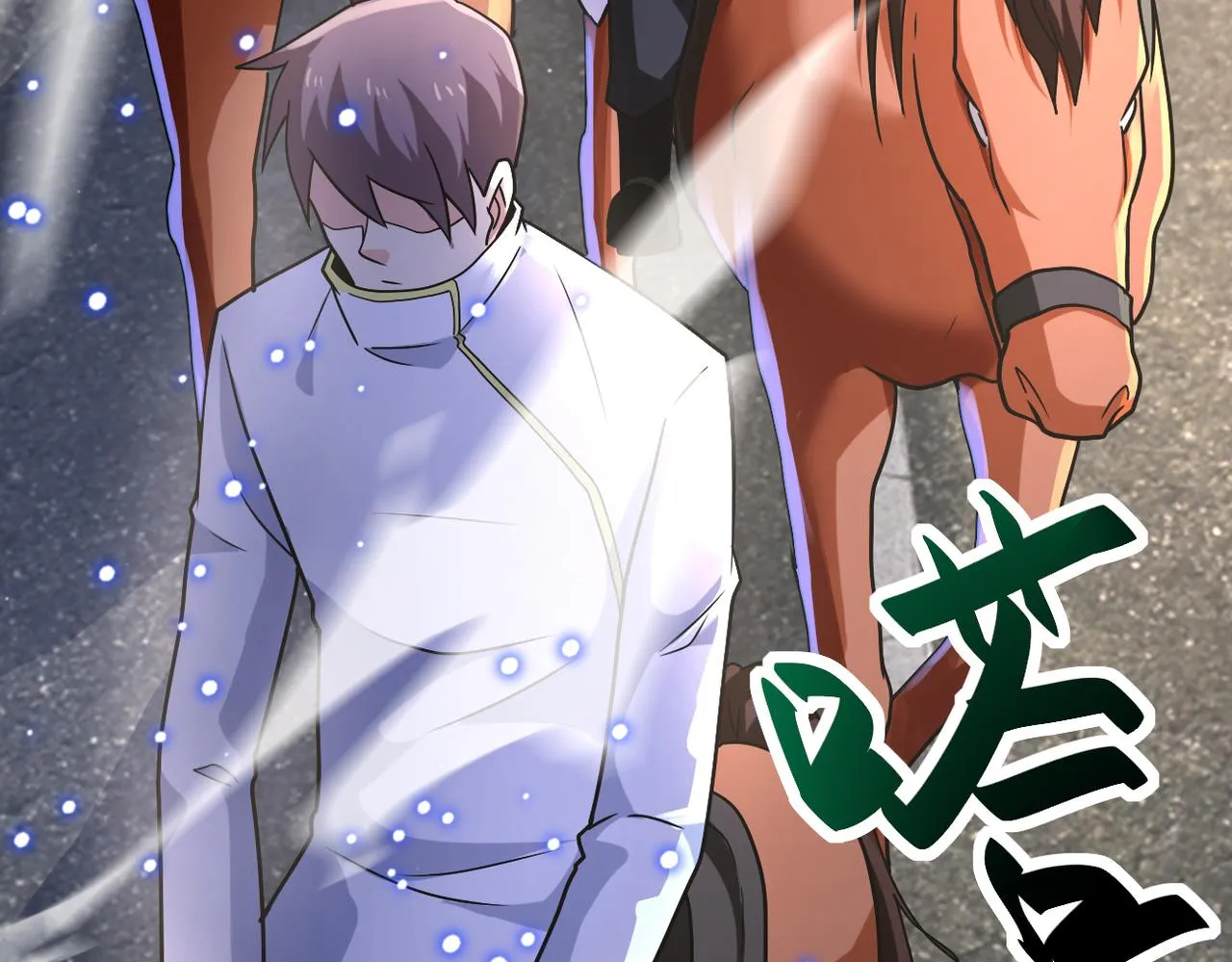 第315话 女贼古燕燕 第50页